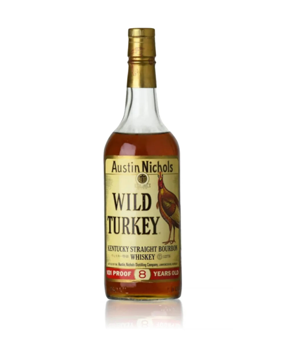 1988WildTurkey8YearOldKentuckyStraightBourbonWhiskey750ml 1988 Wild Turkey 8 Year Old Kentucky Straight Bourbon Whiskey 750ml - Image 1