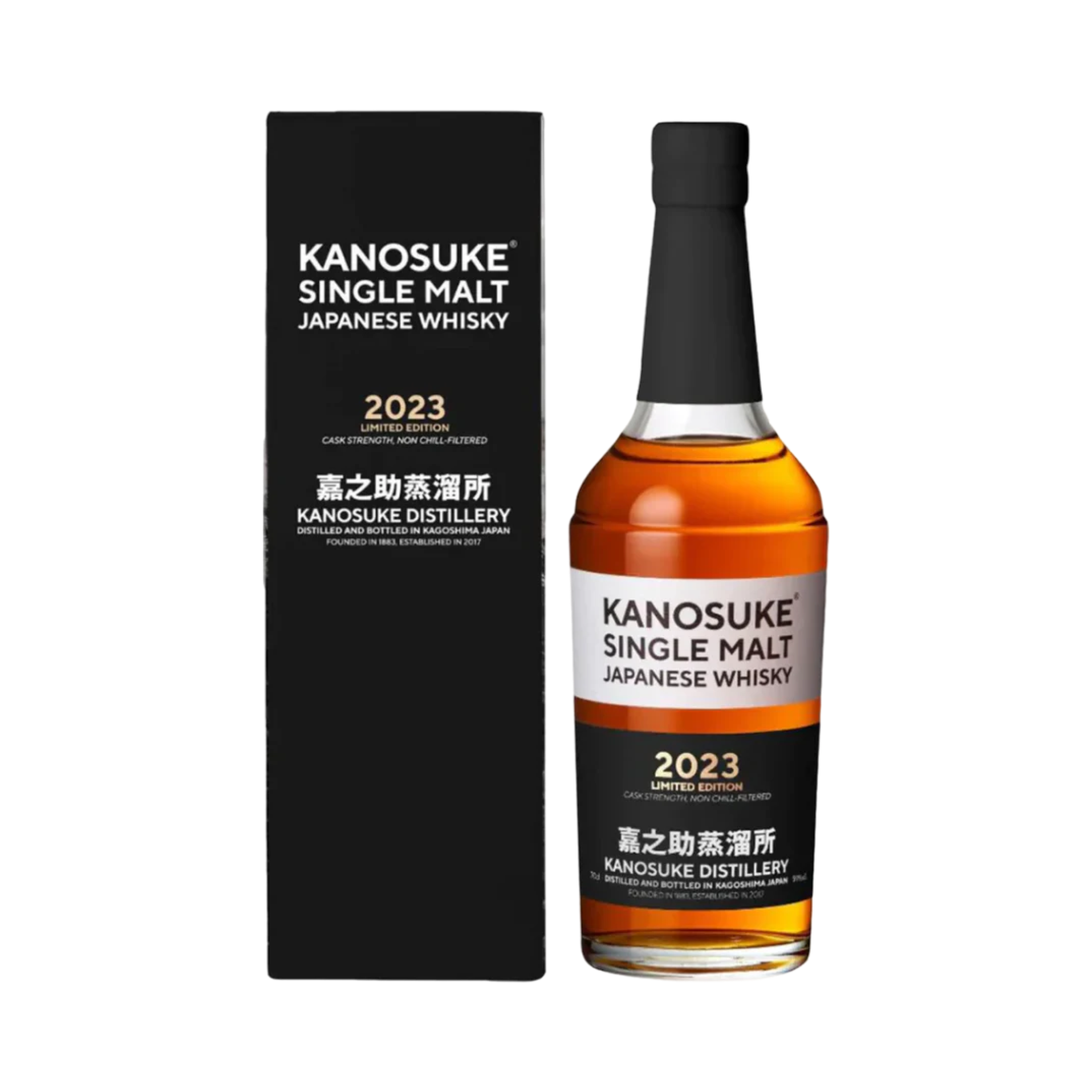 2023_Kanosuke_Limited_Edition_Cask_Strength_Single_Malt_Whisky_700ml 2023 Kanosuke Limited Edition Cask Strength Single Malt Whisky 700ml - Image 1