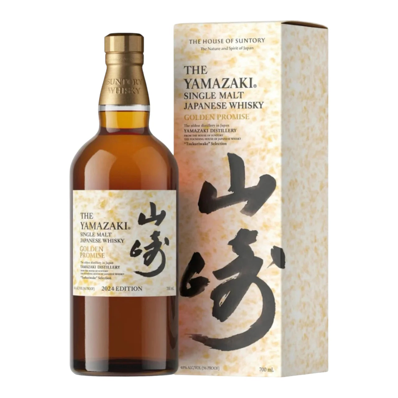 4ECEAE11-53EC-4234-BA07-83C1355895E1 2024 Suntory Yamazaki Golden Promise Single Malt Japanese Whisky 700ml - Image 1