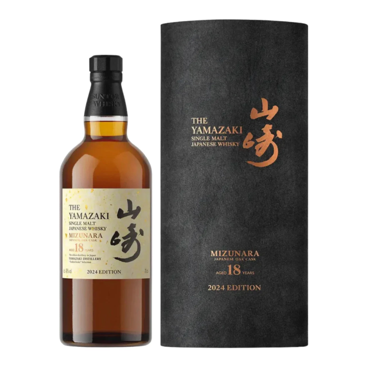 91547023-6E4A-4F81-A8BC-9549712EFD1F 2024 Suntory Yamazaki Mizunara Japanese Oak Cask 18 Year Old Single Malt Whisky 700ml - Image 1