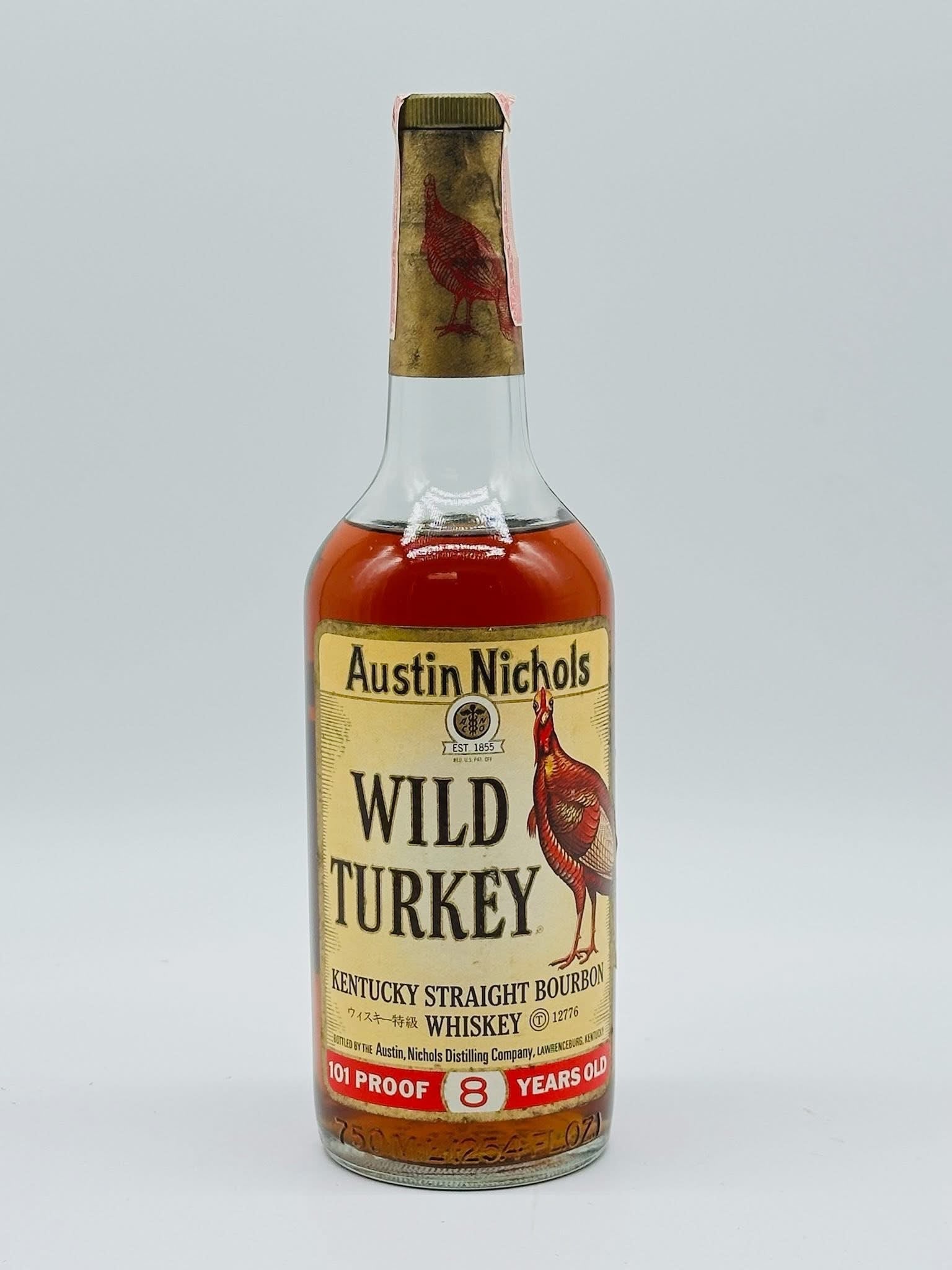 AC1521C3-0F13-448D-AD86-5EFDC420D66D 1982 Wild Turkey 8 Year Old 101 Proof Kentucky Straight Bourbon Whiskey 750ml - Image 1