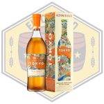 Glenmorangie A Tale of Tokyo Limited Edition Single Malt Scotch Whisky 750ml - Image 2