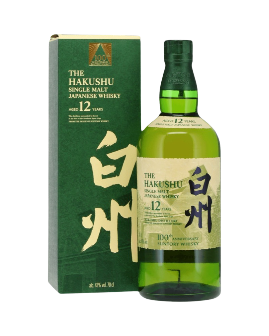 IMG-2458 Suntory Hakushu 100th Anniversary 12 Year Old Single Malt Whisky 750ml - Image 1