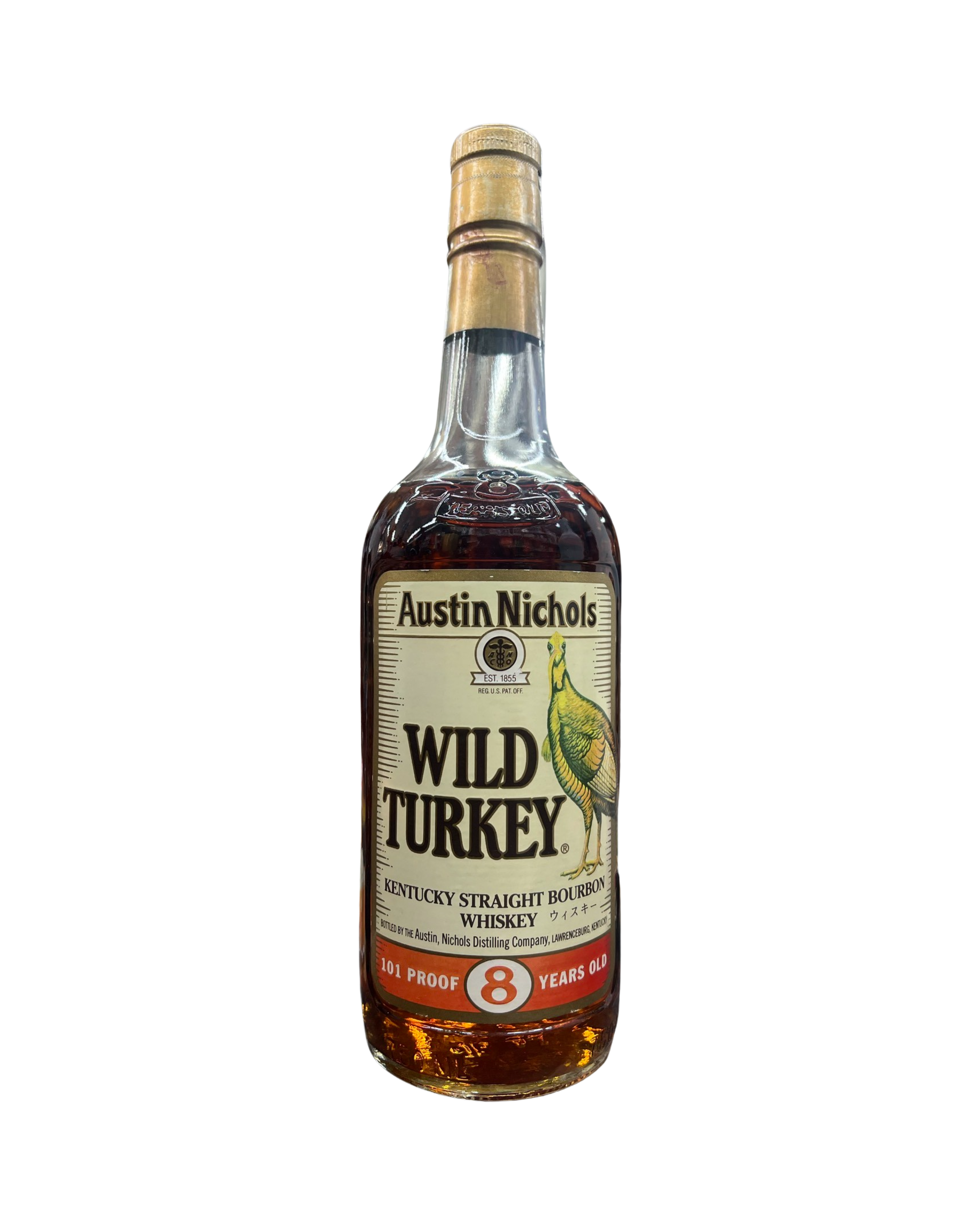IMG-4741 1993 Wild Turkey 8 Year Old Kentucky Straight Bourbon Whiskey 750ml - Image 1