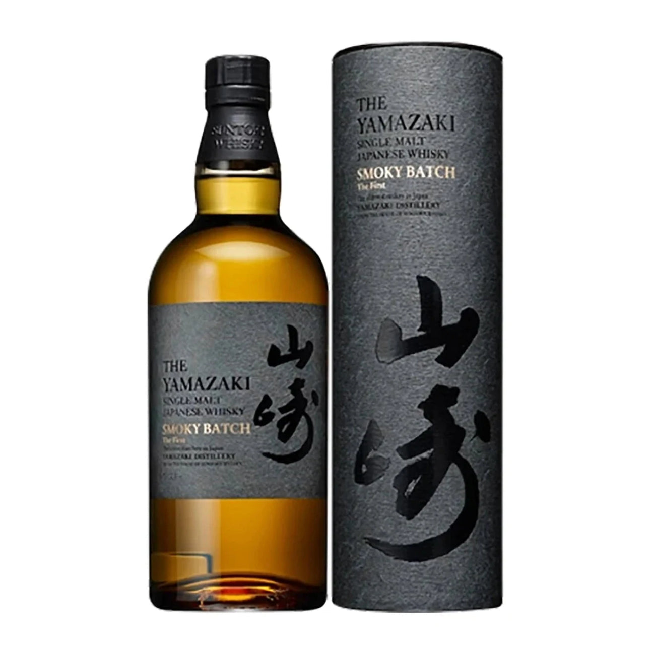 IMG-5661 Suntory Yamazaki Smoky Batch The First Single Malt Whisky - Image 1