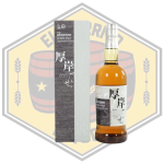 The Akkeshi Taisetsu Single Malt Japanese Whisky 700ml - Image 2