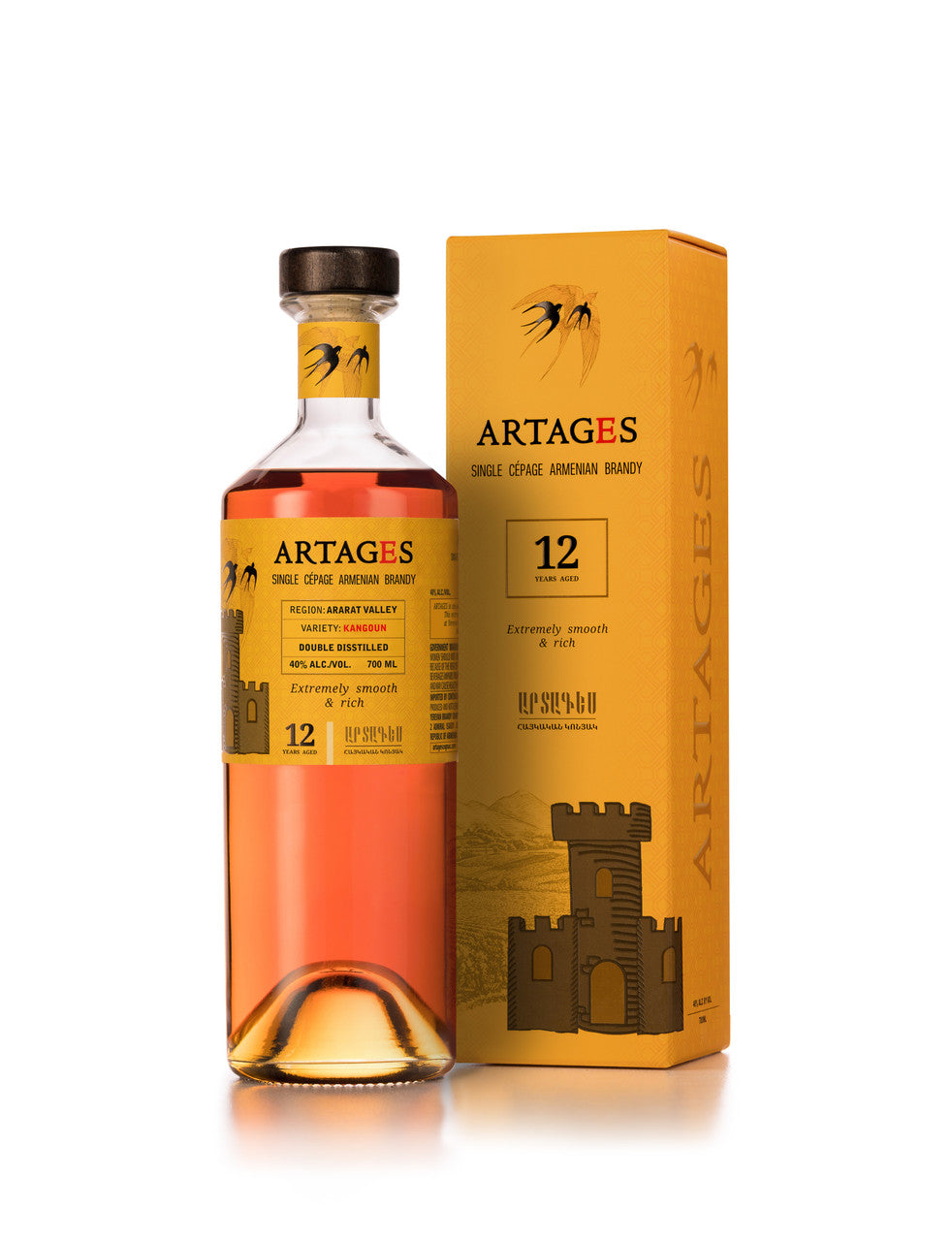 image_067deb06-76b6-474c-8b7a-5a2a6c2a8333 Artages Single Cepage 12 Year Old Armenian Brandy 700ml - Image 1