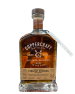 Coppercraft Single Barrel El Cerrito Liquor Store Pick 9 Year Old MGP Straight Bourbon Whiskey 750ml - Image 2