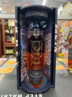 Glenfiddich Grand Yozakura 29 Years Old Single Malt Scotch Whiskey 750ml - Image 2